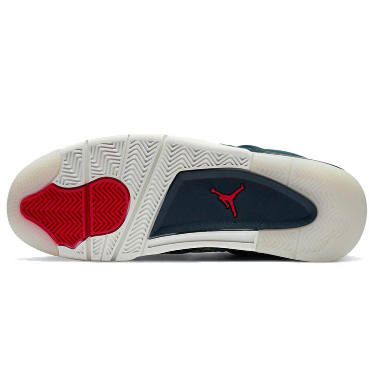 Air Jordan 4 - Sashiko Deep Ocean